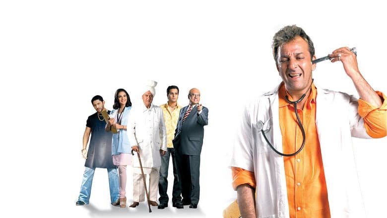 Munna Bhai M.B.B.S. still