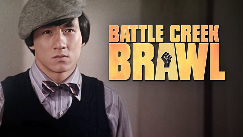 The Big Brawl still