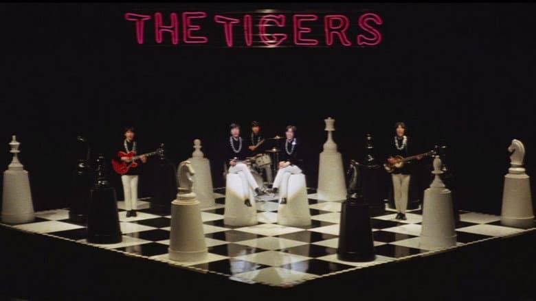 The Tigers: The World is Waiting For Us still