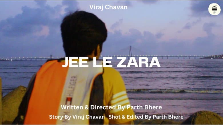 JEE LE ZARA still