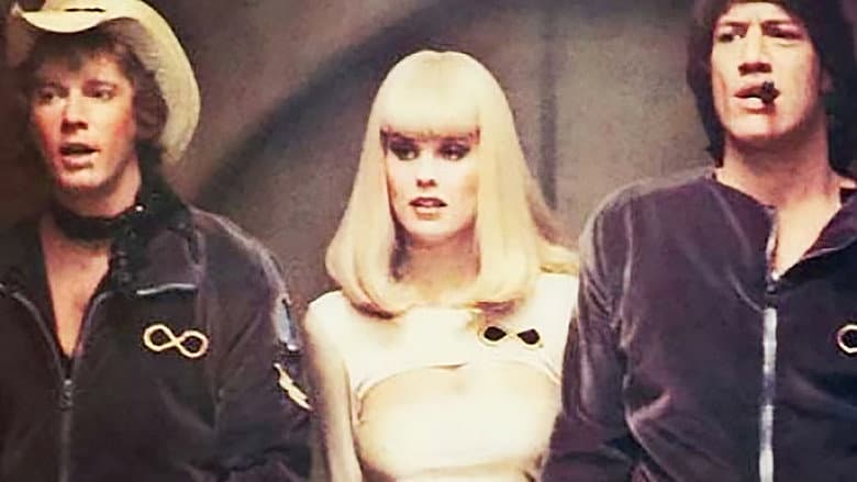 Galaxina still