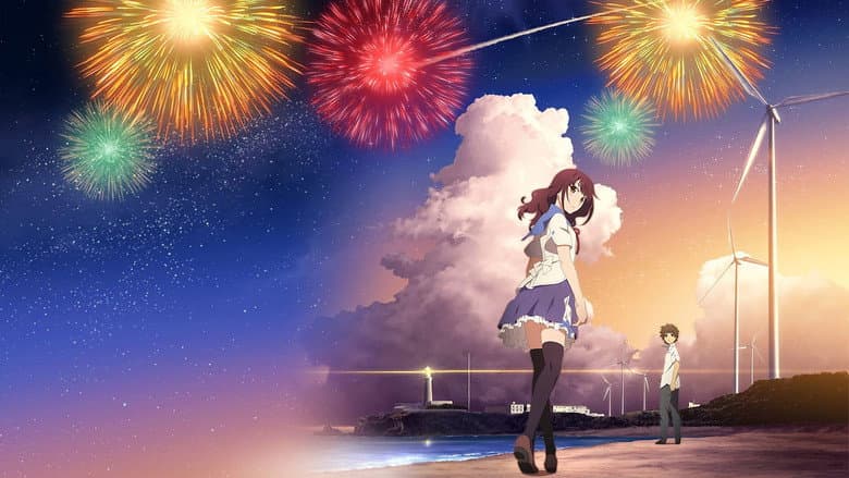 Fireworks still