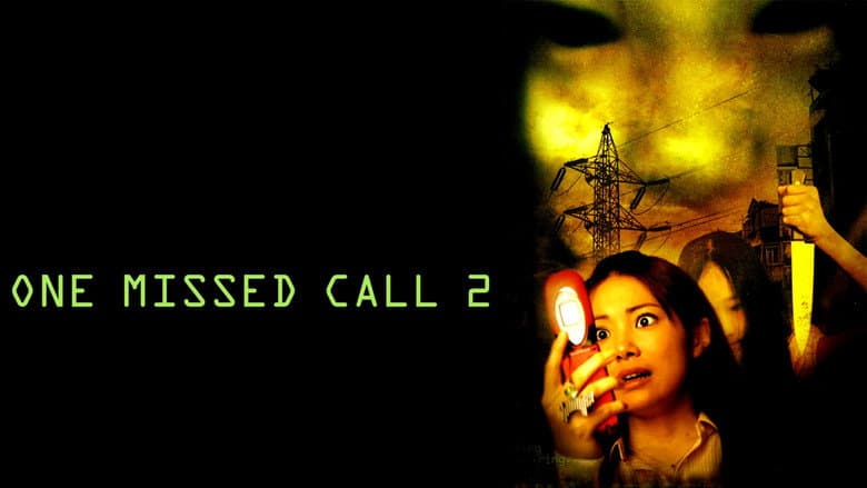 One Missed Call 2 still