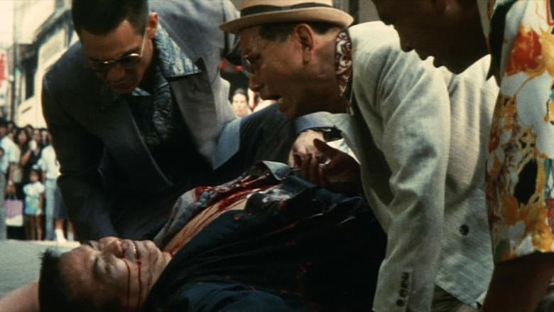 Battles Without Honor and Humanity: Proxy War still