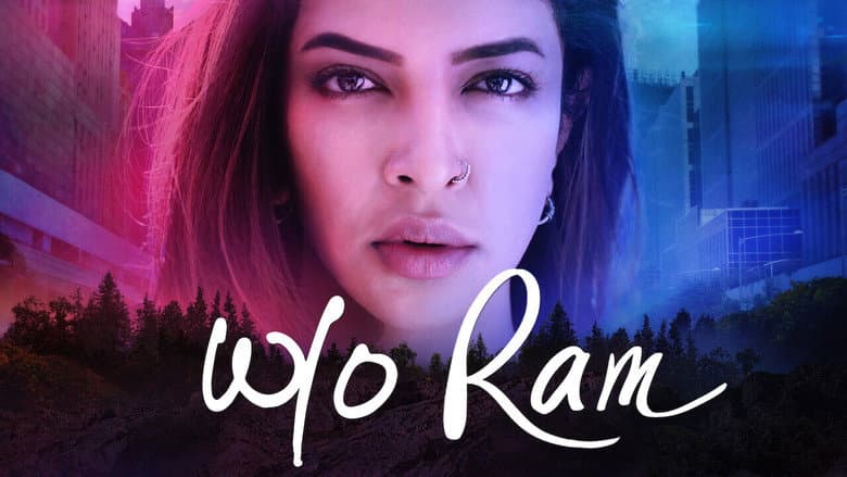 W/O Ram still