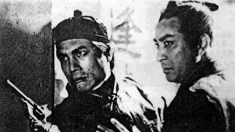 Signal Fires of Shanghai still