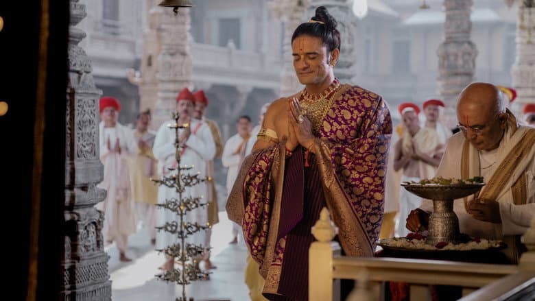 Maharaj still