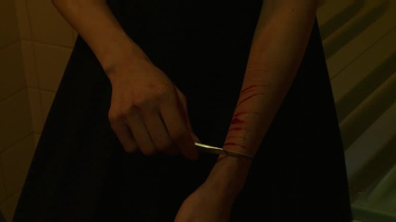 Kotoko still