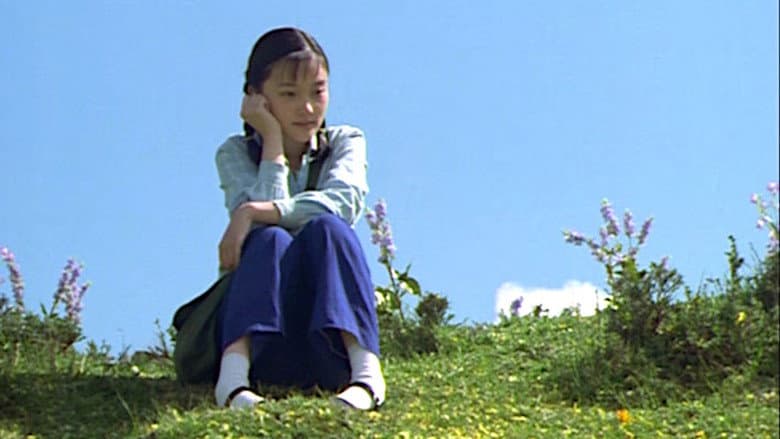 Xiu Xiu: The Sent-Down Girl still