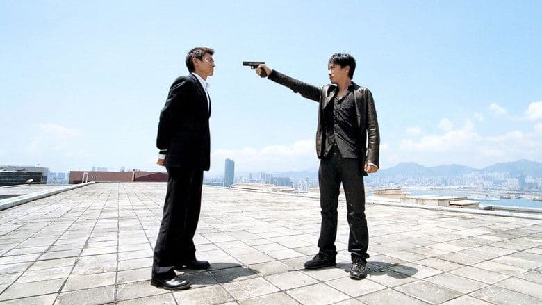 Infernal Affairs still