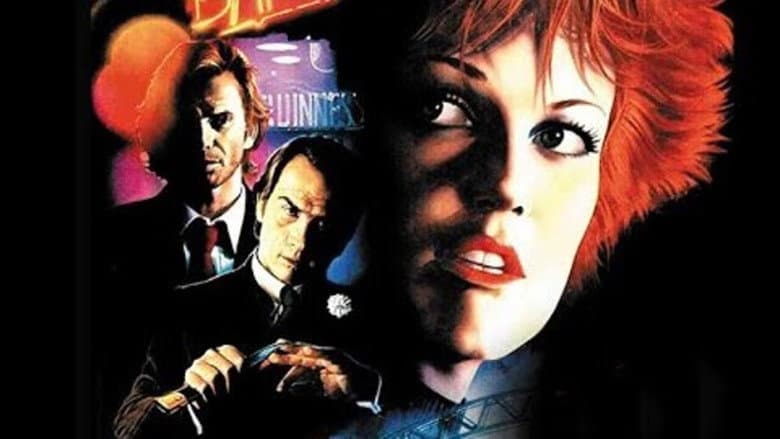 Stormy Monday still