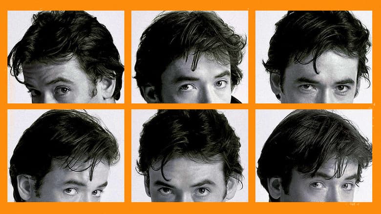 High Fidelity still