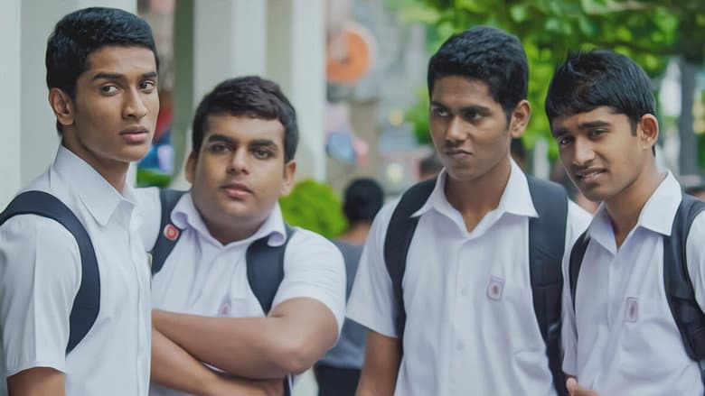 A Level still