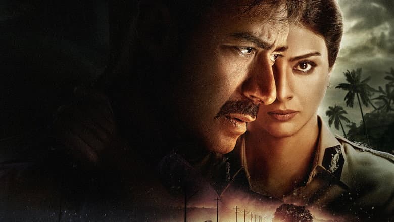 Drishyam still