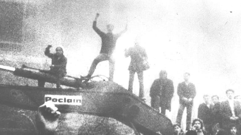 The Battle of Chile: Part I still
