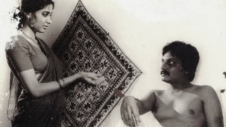 Tarang still