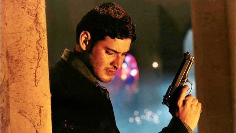 Athadu still
