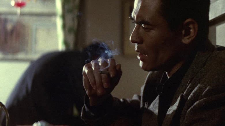 Battles Without Honor and Humanity still