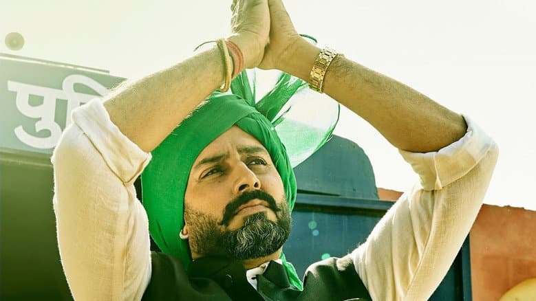 Dasvi still