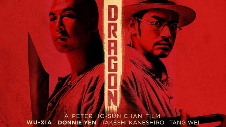 Dragon still