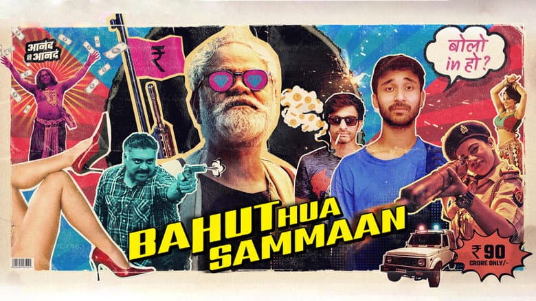Bahut Hua Sammaan still