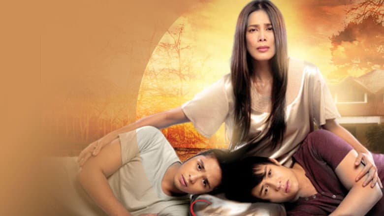 Amorosa: The Revenge still