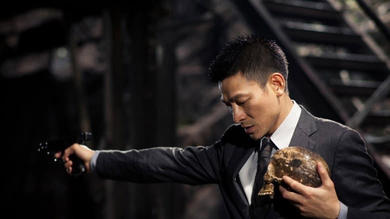 Blind Detective still