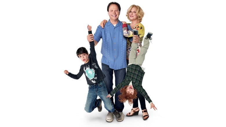 Parental Guidance still