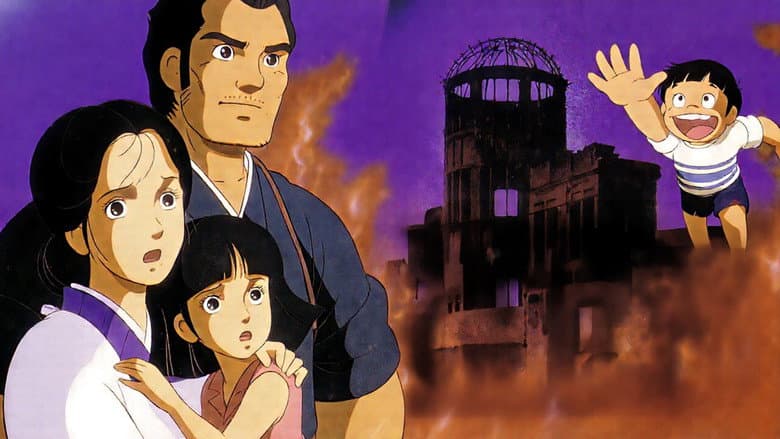 Barefoot Gen still