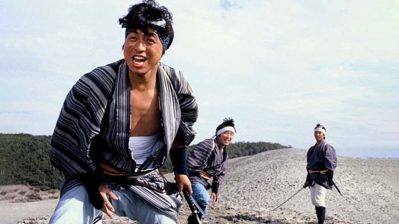The Man from Shimizu still