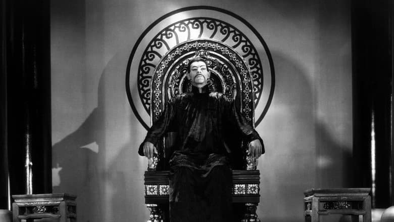 The Mask of Fu Manchu still