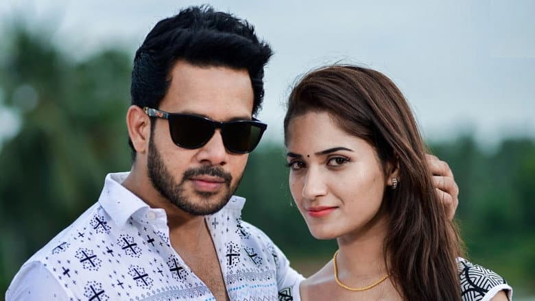Kadaisi Bench Karthi still