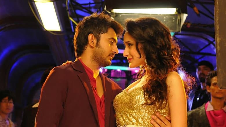 Virattu still