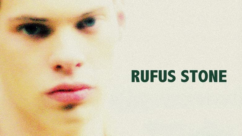 Rufus Stone still