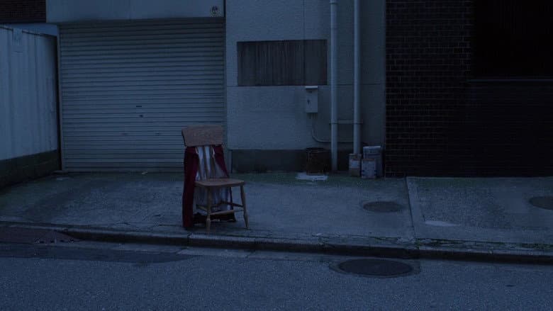 Tokyo! still
