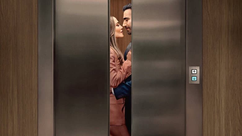 Office Romance still