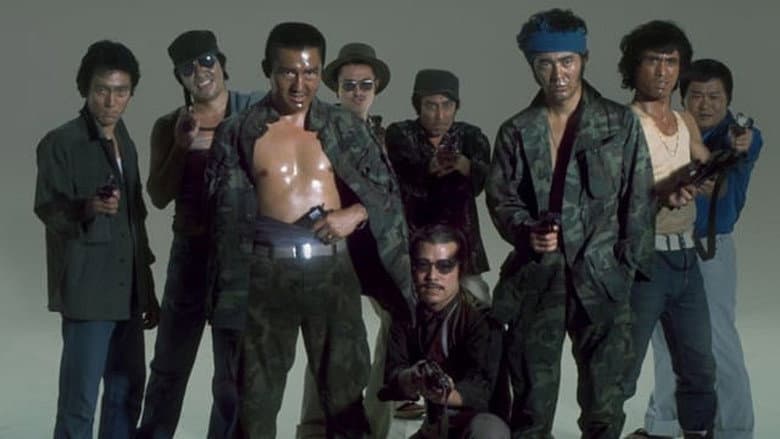 The Great Okinawa Yakuza War still