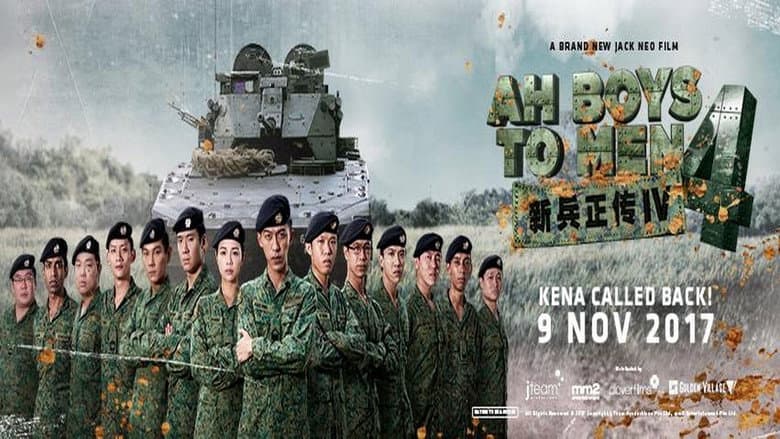 Ah Boys to Men 4 still