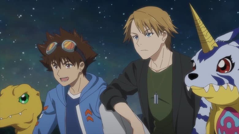 Digimon Adventure-BEYOND- still