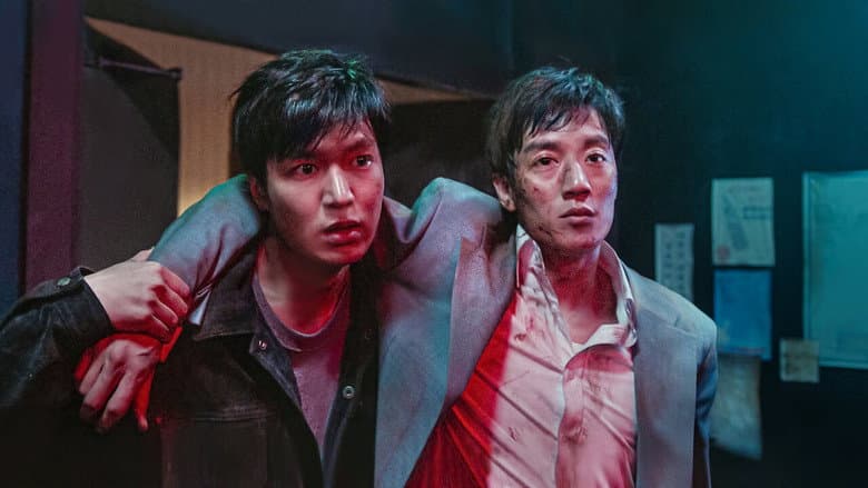 Gangnam Blues still