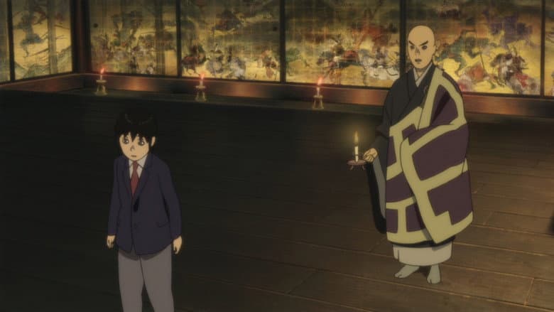 Legend of the Millennium Dragon still