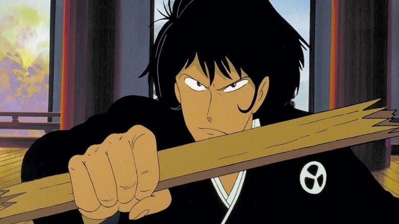 Lupin the Third: The Fuma Conspiracy still