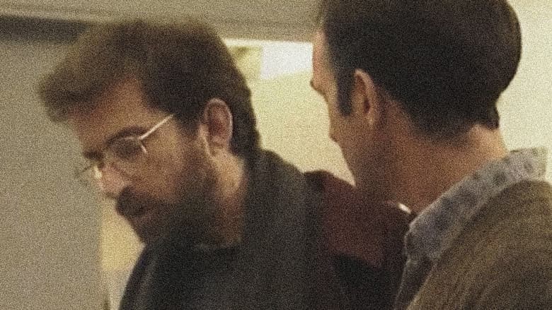 Opening Day of Close-Up still