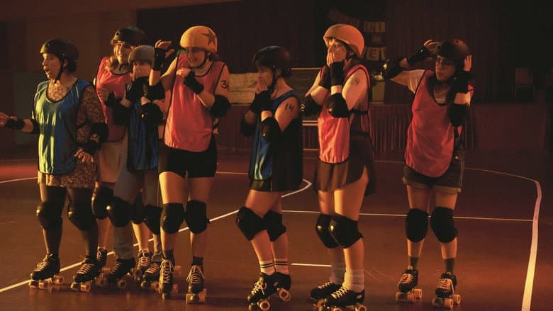 The Furies still
