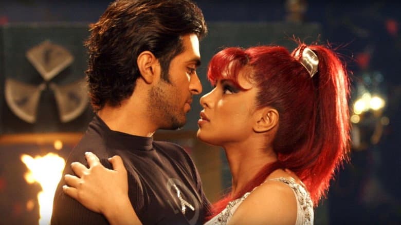 Love Story 2050 still