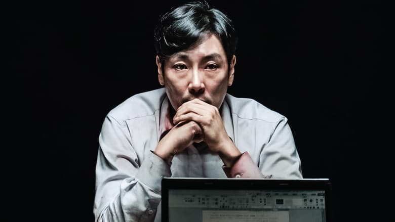Bluebeard still