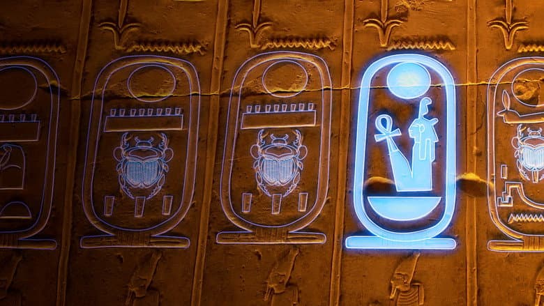 Ultimate Tutankhamun still