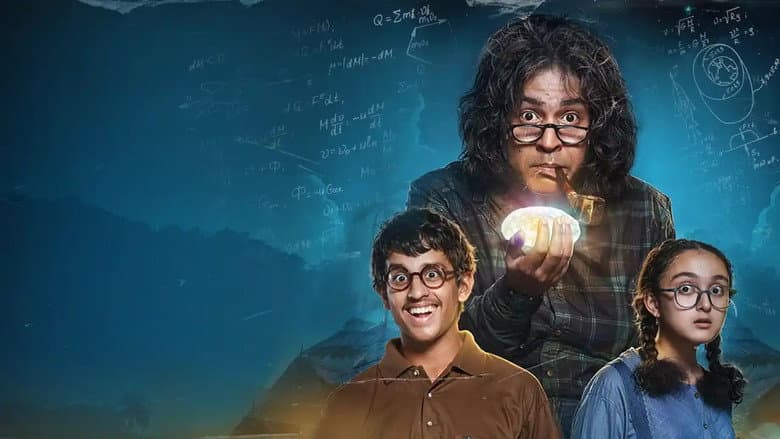 Pokkhirajer Dim still