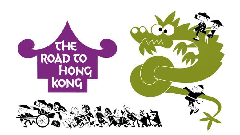 The Road to Hong Kong still