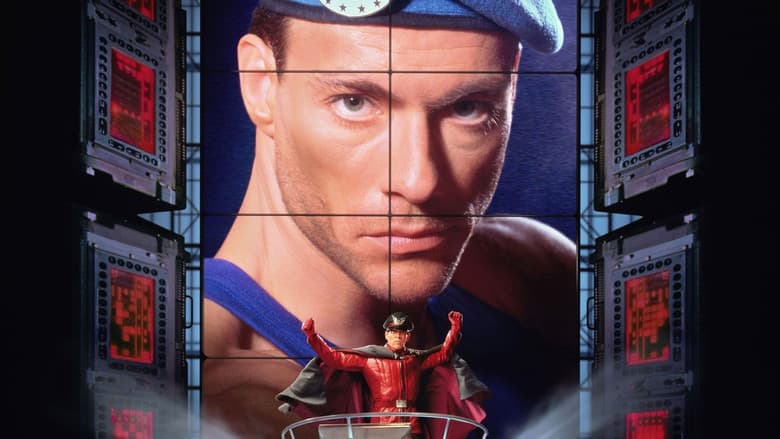 Street Fighter still